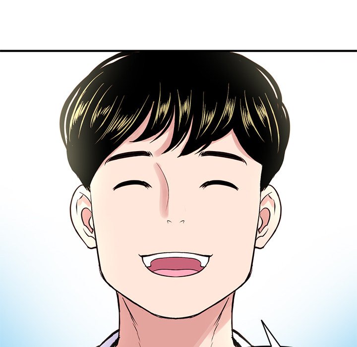 深夜网吧第4话P130