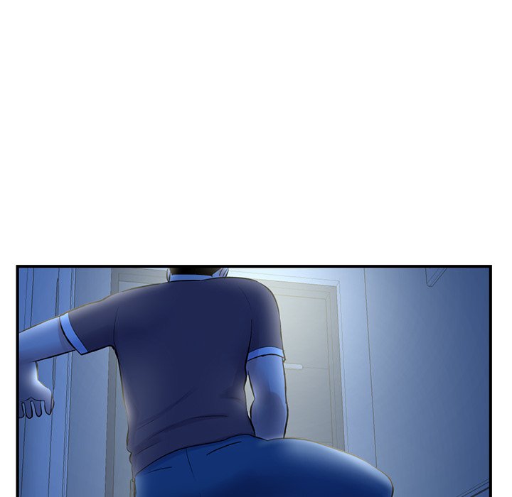 深夜网吧第4话P87