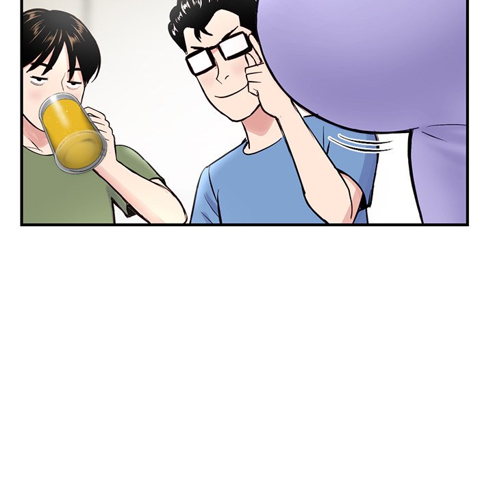 深夜网吧第4话P48