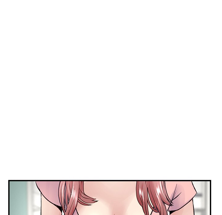 深夜网吧第4话P167