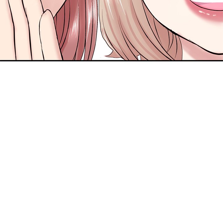 深夜网吧第4话P53