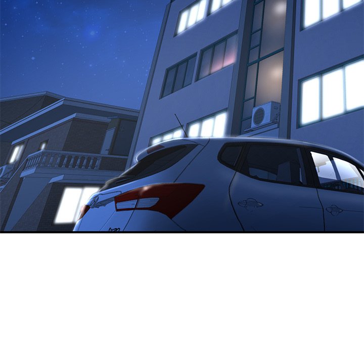 深夜网吧第4话P17