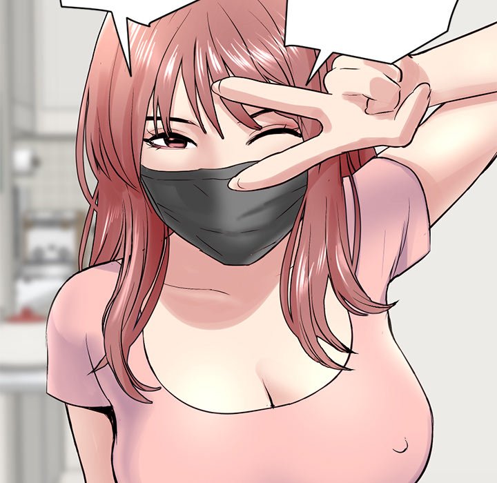 深夜网吧第4话P162