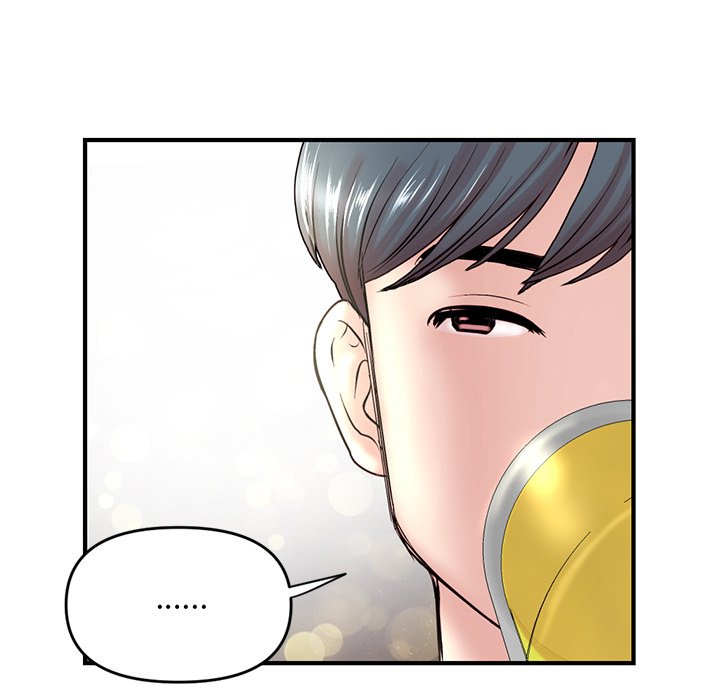 深夜网吧第4话P121