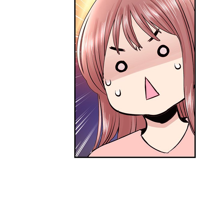 深夜网吧第4话P68