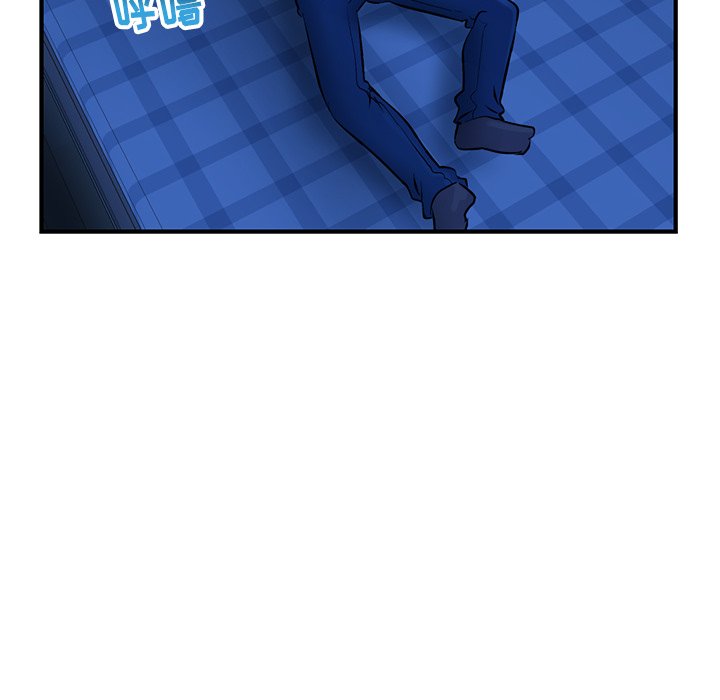 深夜网吧第4话P22