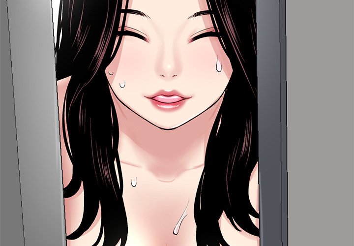 深夜网吧第4话P3