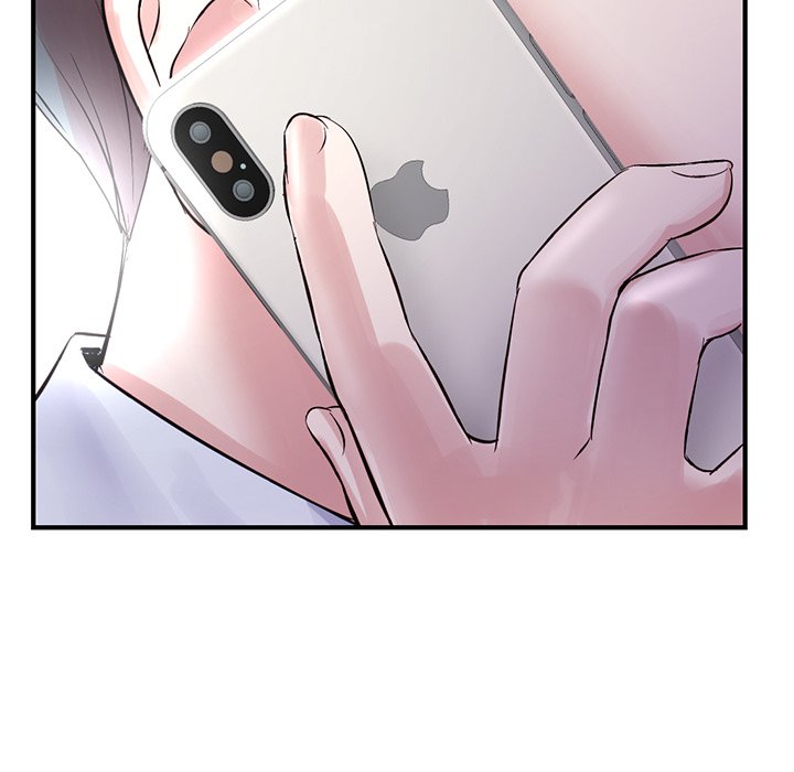 深夜网吧第4话P24