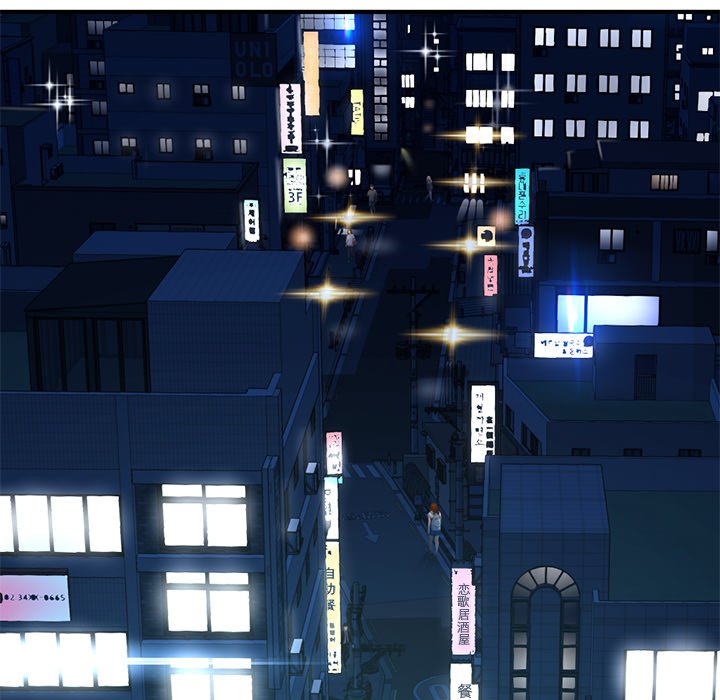 深夜网吧第4话P105