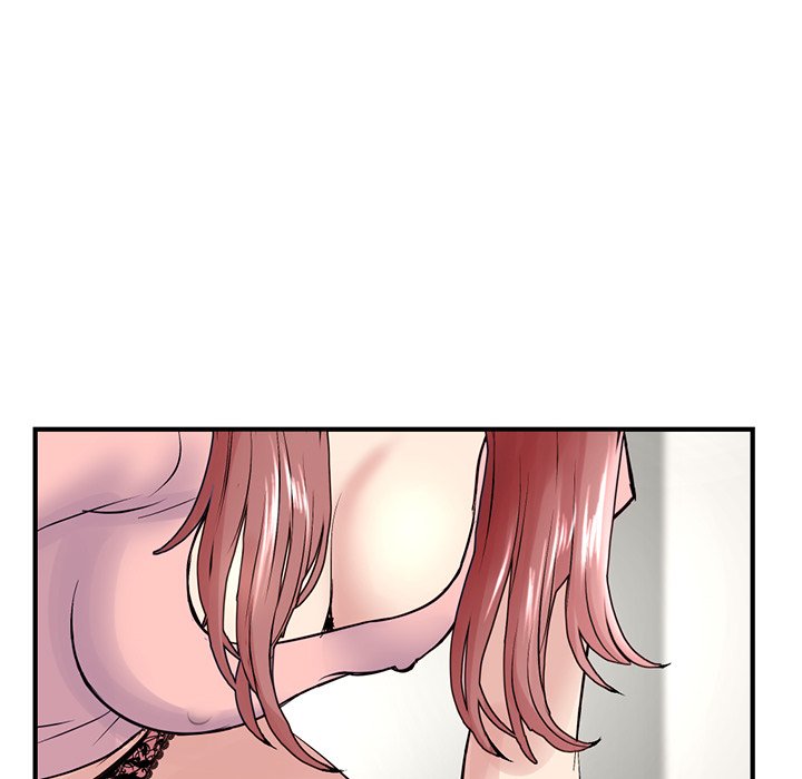 深夜网吧第4话P172