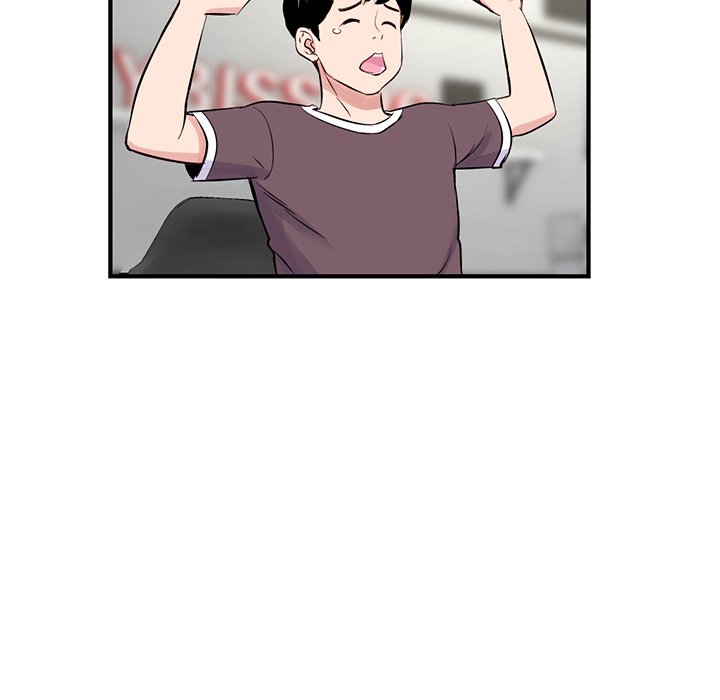 深夜网吧第4话P140