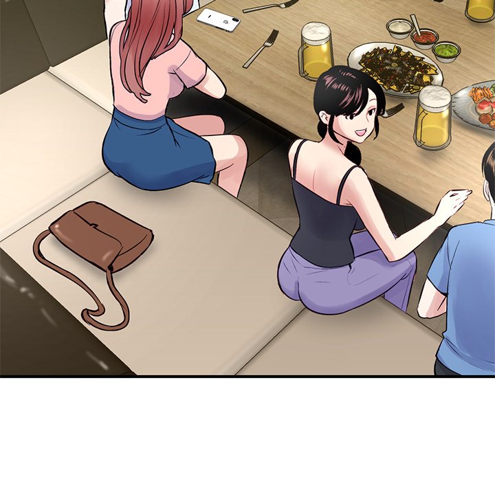 深夜网吧第4话P31