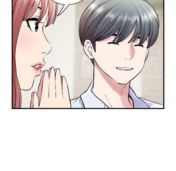 深夜网吧第4话P35