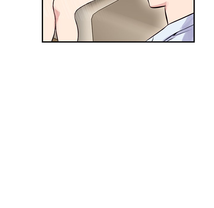 深夜网吧第4话P58