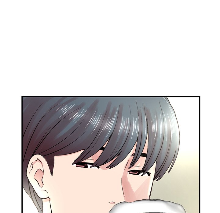 深夜网吧第4话P75