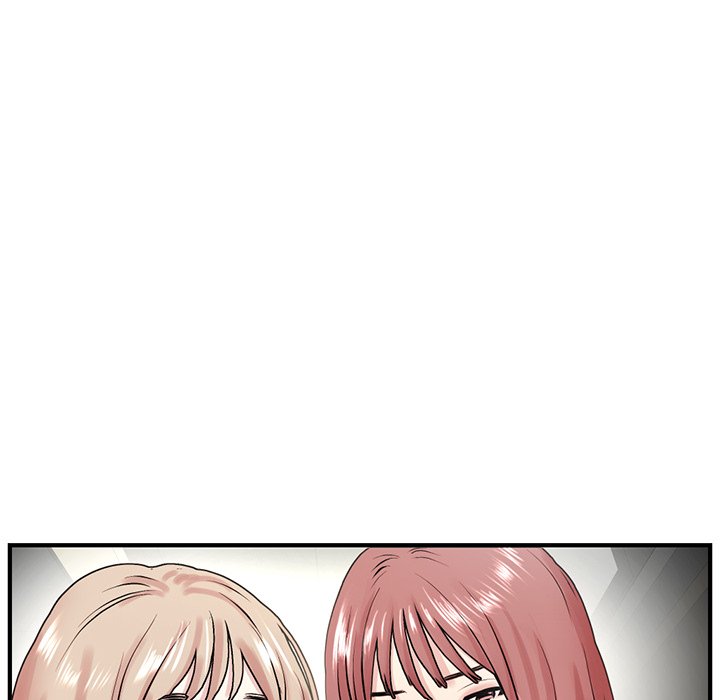 深夜网吧第4话P141