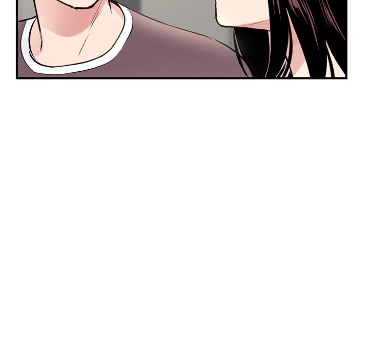 深夜网吧第4话P96