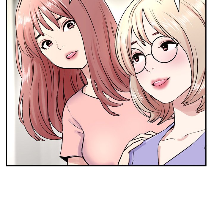 深夜网吧第4话P50