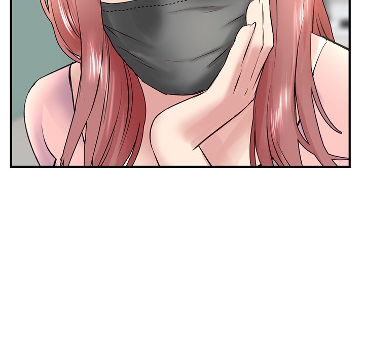 深夜网吧第4话P166