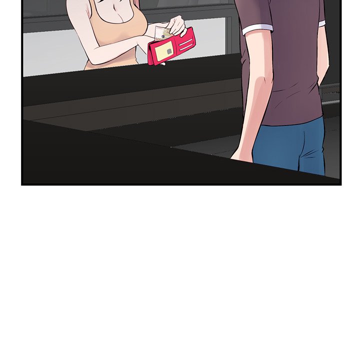 深夜网吧第4话P133