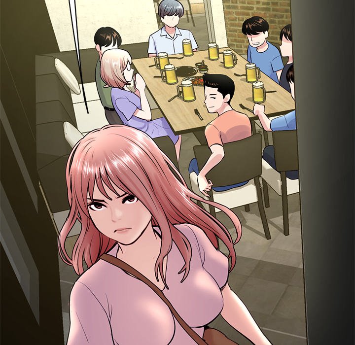 深夜网吧第4话P118