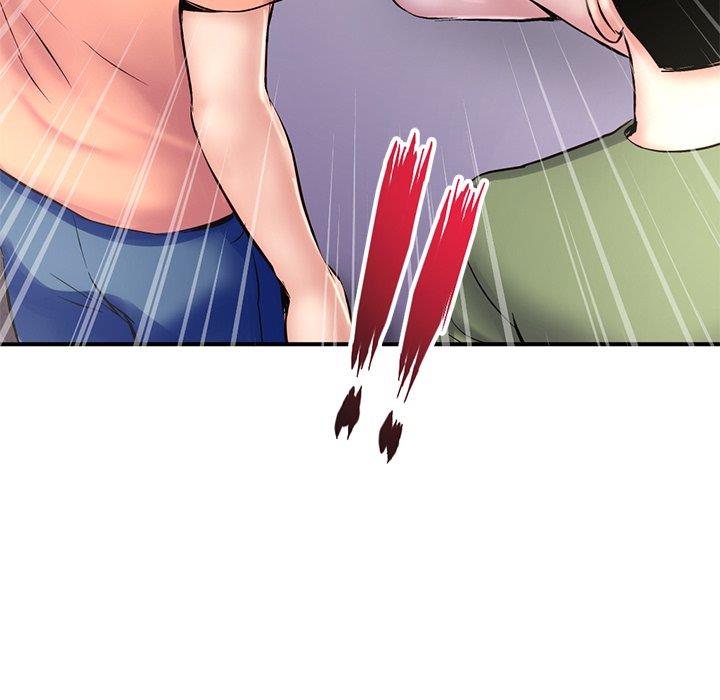 深夜网吧第5话P176