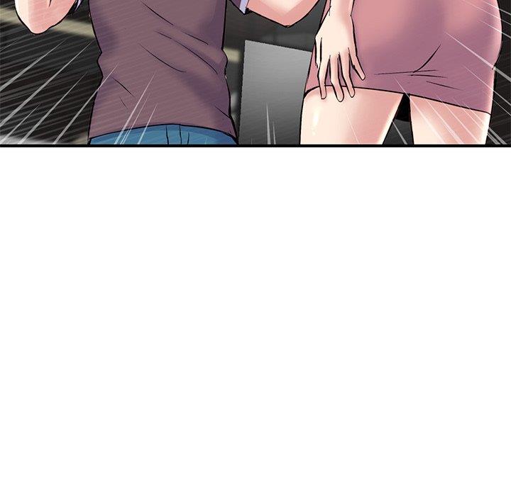 深夜网吧第5话P109