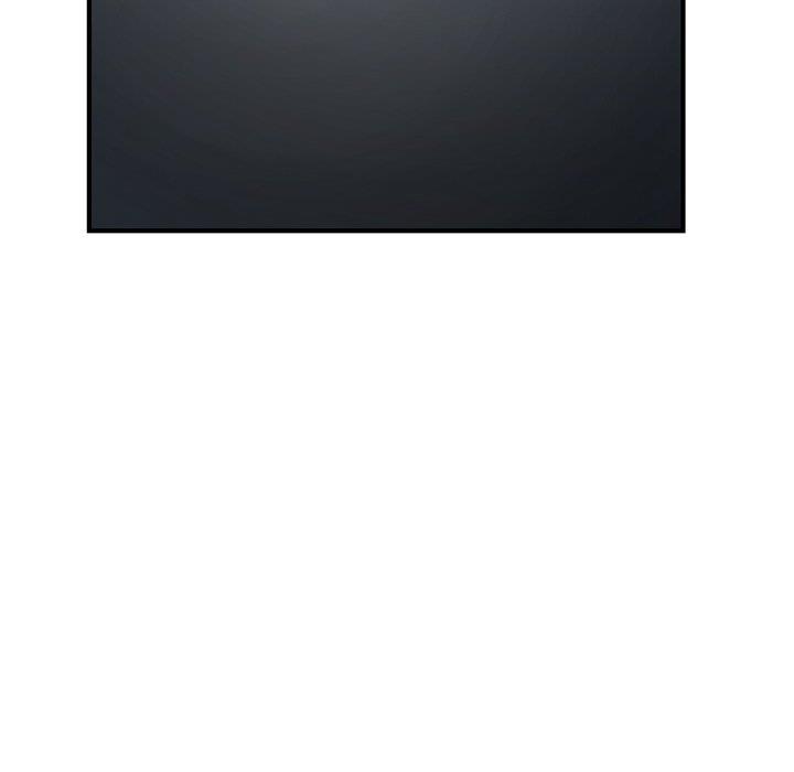 深夜网吧第5话P159