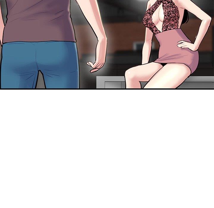 深夜网吧第5话P19