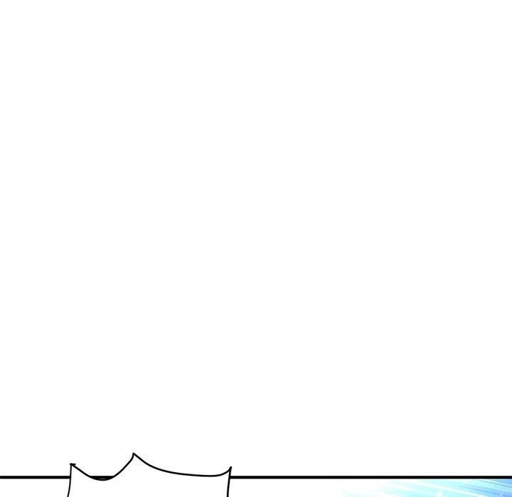 深夜网吧第5话P86