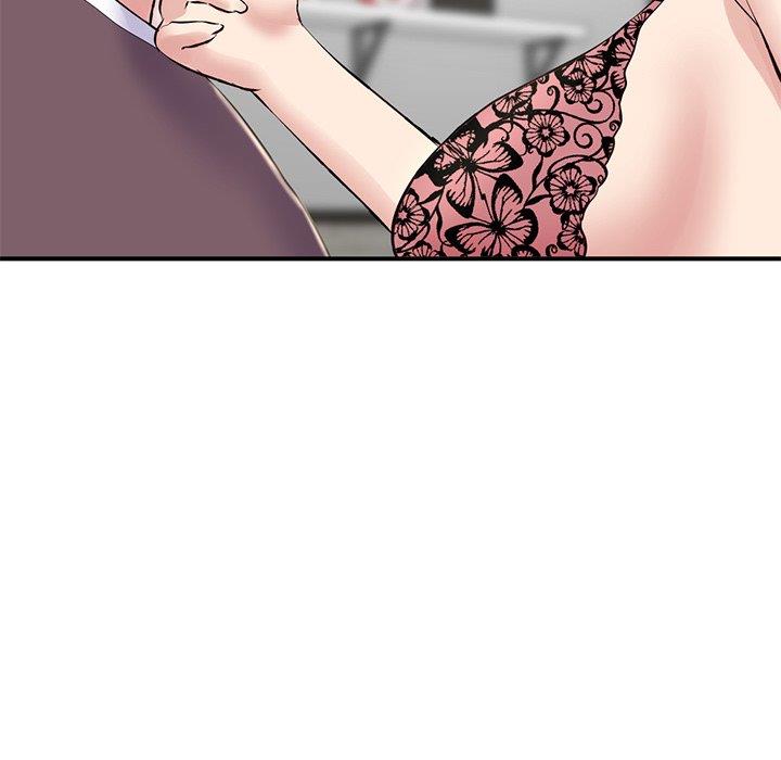 深夜网吧第5话P43