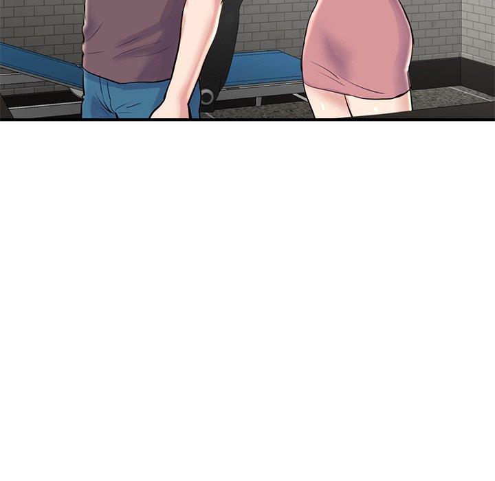 深夜网吧第5话P117