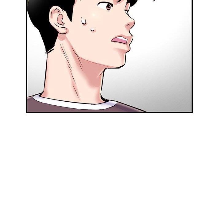 深夜网吧第5话P111