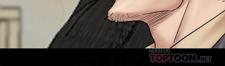 偶像女优第2话P18