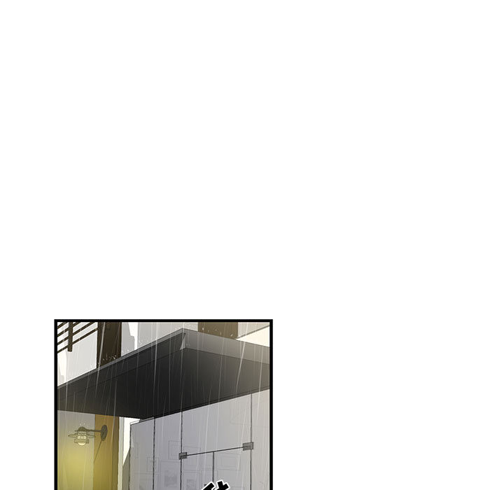 昂贵的交易第1话P35