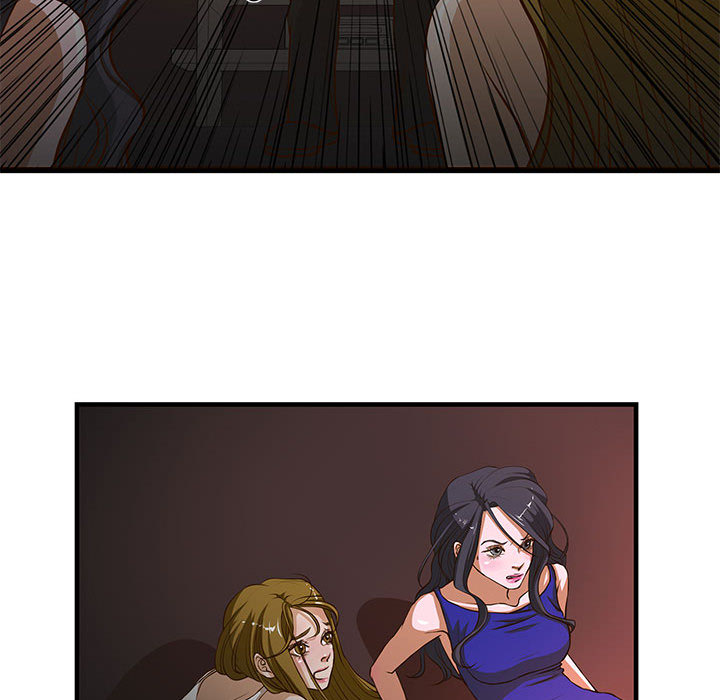 昂贵的交易第2话P81