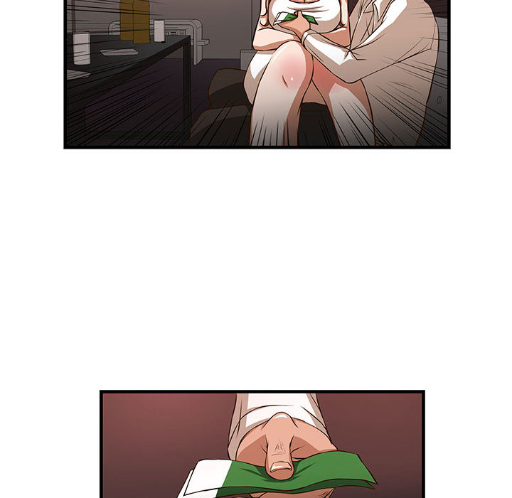 昂贵的交易第2话P36