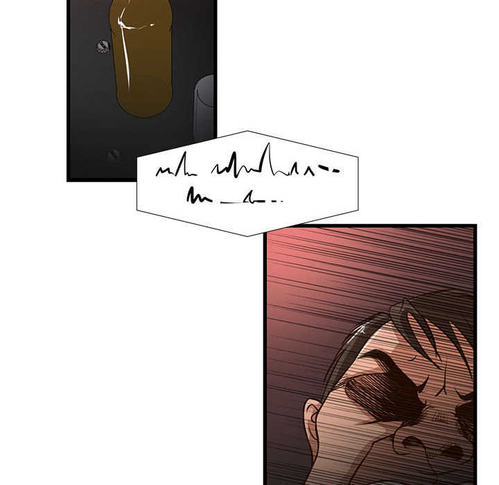 昂贵的交易第2话P55