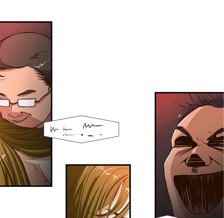 昂贵的交易第2话P46