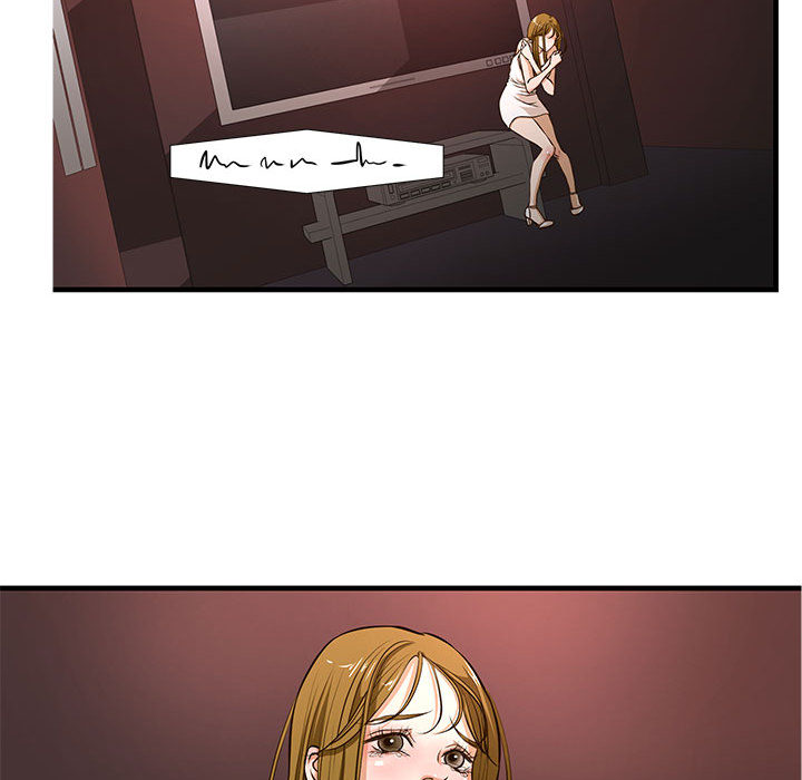 昂贵的交易第2话P63