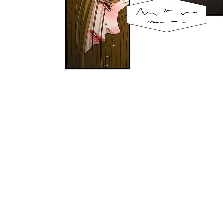 昂贵的交易第2话P47