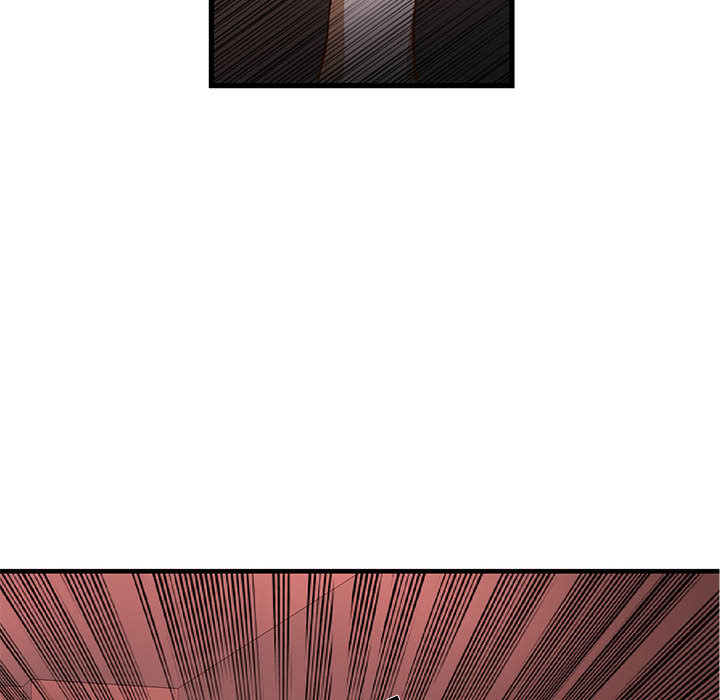 昂贵的交易第2话P57