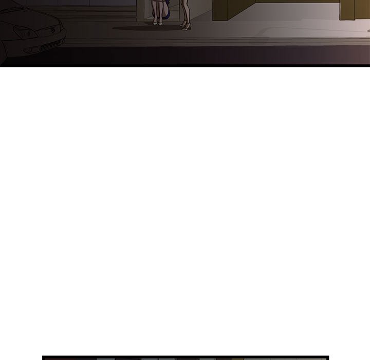 昂贵的交易第3话P60