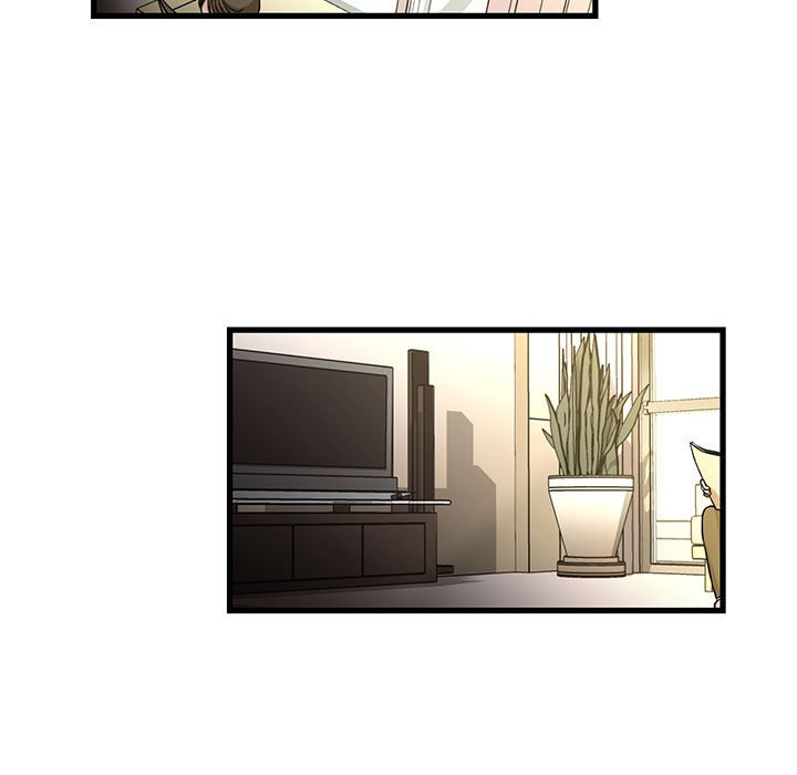 昂贵的交易第4话P51