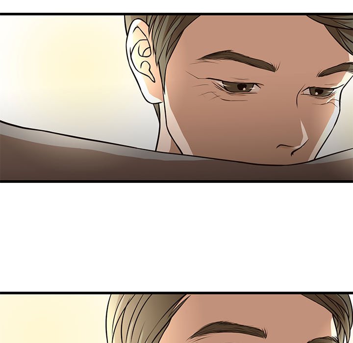 昂贵的交易第4话P57