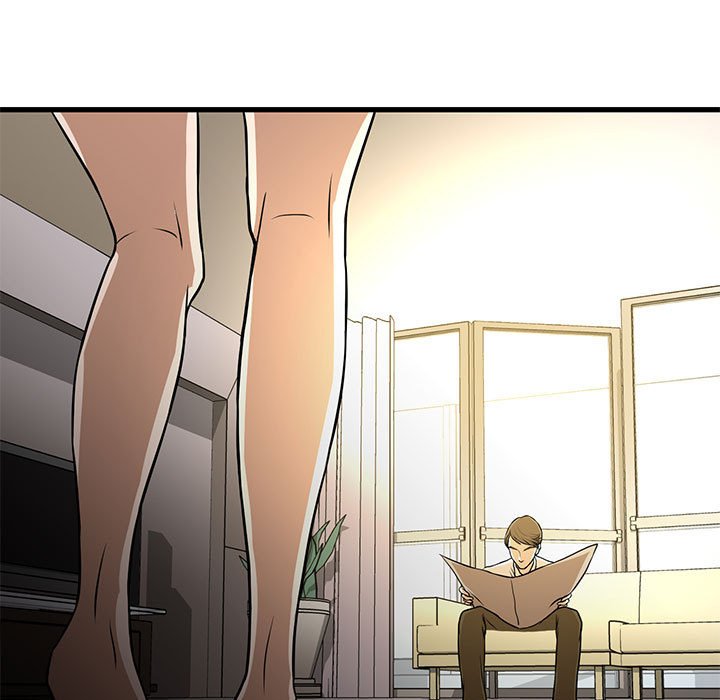 昂贵的交易第4话P55