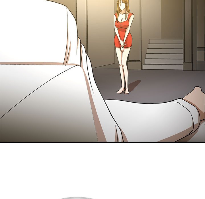 昂贵的交易第4话P11