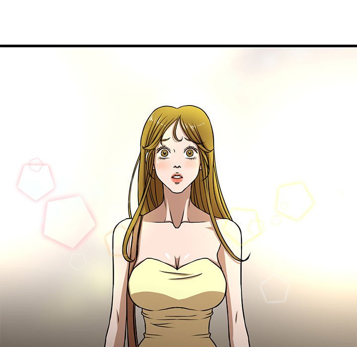 昂贵的交易第4话P59