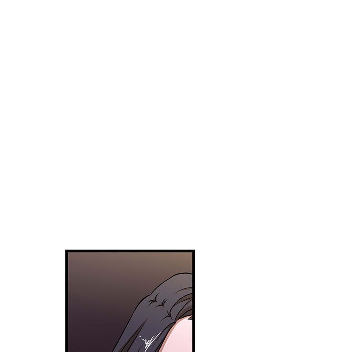 昂贵的交易第4话P41