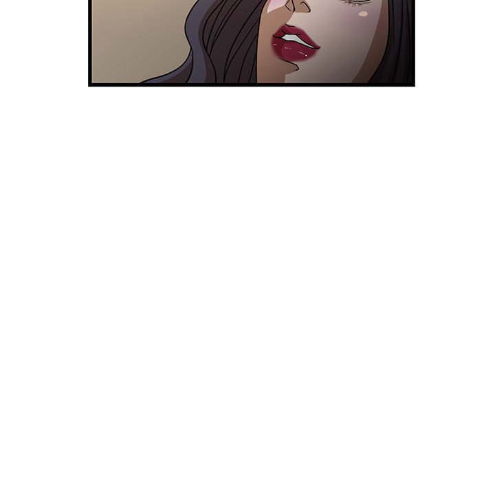 昂贵的交易第4话P35